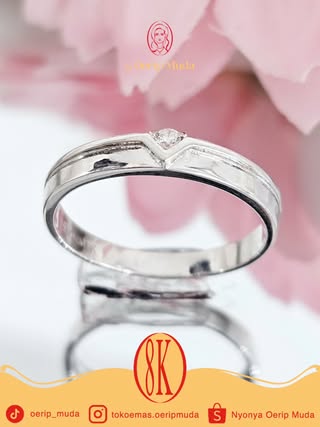 Couple Ring
