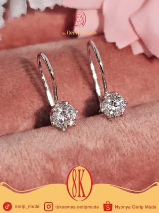 Daisy Anting Collection