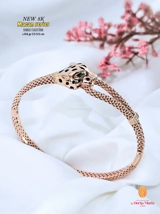 Macan Series