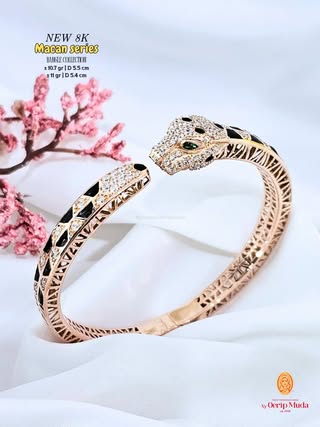 Macan Series