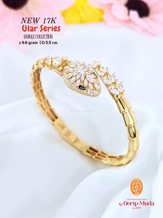 Ular Series