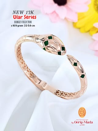 Ular Series