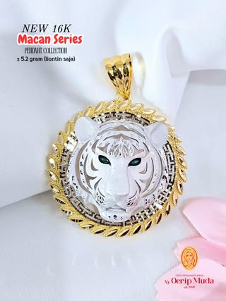 Macan Series