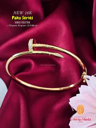 Paku Series
