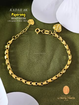Pajerong