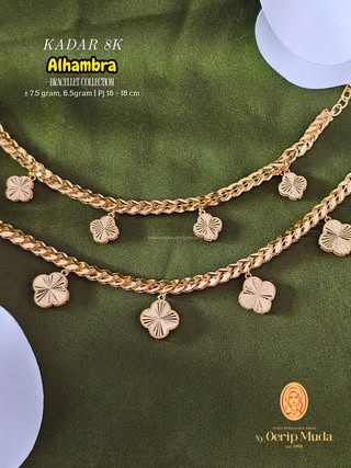 Alhambra