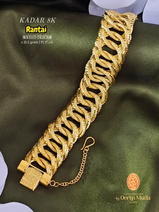 Rantai