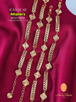 Alhambra
