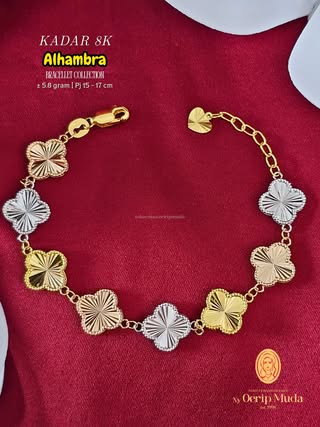 Alhambra