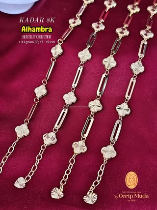 Alhambra
