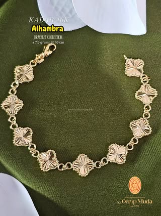 Alhambra