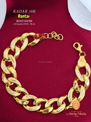 Rantai