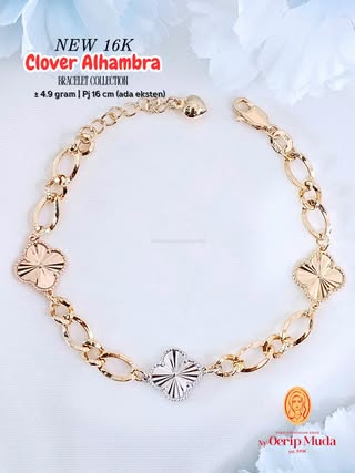 Clover Alhambra