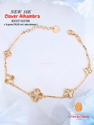 Clover Alhambra