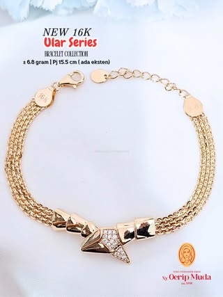 Ular Series