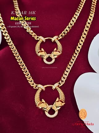 Macan Series