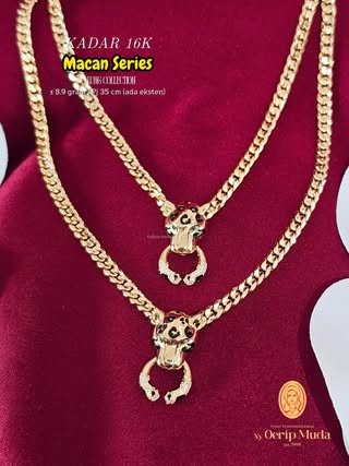 Macan Series