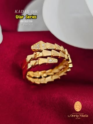 Ular Series