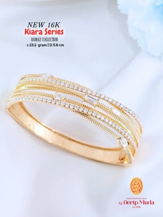 Kiara Series