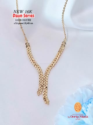 Daun Series