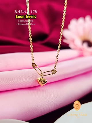 Love Series