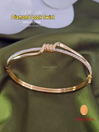 Diamond Look Twist